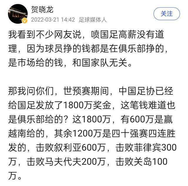 东京，一向是改装汽车快乐喜爱者的天堂，复杂狭小的街道成了他们用豪情和速度往拼杀的赛道。因为东京街道的弯道极端，在如许的线路上比拼速度，纯真的速度是没法取得成功。所以，东京的街道赛酿成了漂移手艺的角逐。男主角尚恩（卢卡斯·布莱克 Lucas Black 饰）注定是个掉败者，在黉舍毫无伴侣，独一能宣泄的处所就只有陌头赛车，在履历一次不法赛车被警方通缉后，为遁藏监狱之灾，不能不分开美国，到东京他在军中服役的父亲家中。可是父亲的独裁，让尚恩感觉与其格格不进，天天依然陷溺于陌头赛车中。东京赛车极高的漂移手艺把尚恩